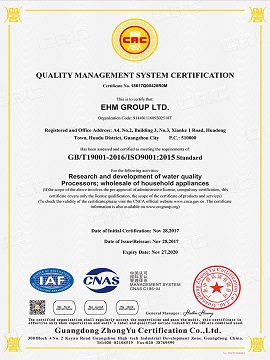 QUALITY MANAGEMENT SYSTEM CERTIFICATION